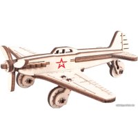 Сборная модель Армия России Бомбардировщик AR-K005