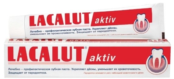 

Зубная паста LACALUT Aktiv 75 мл