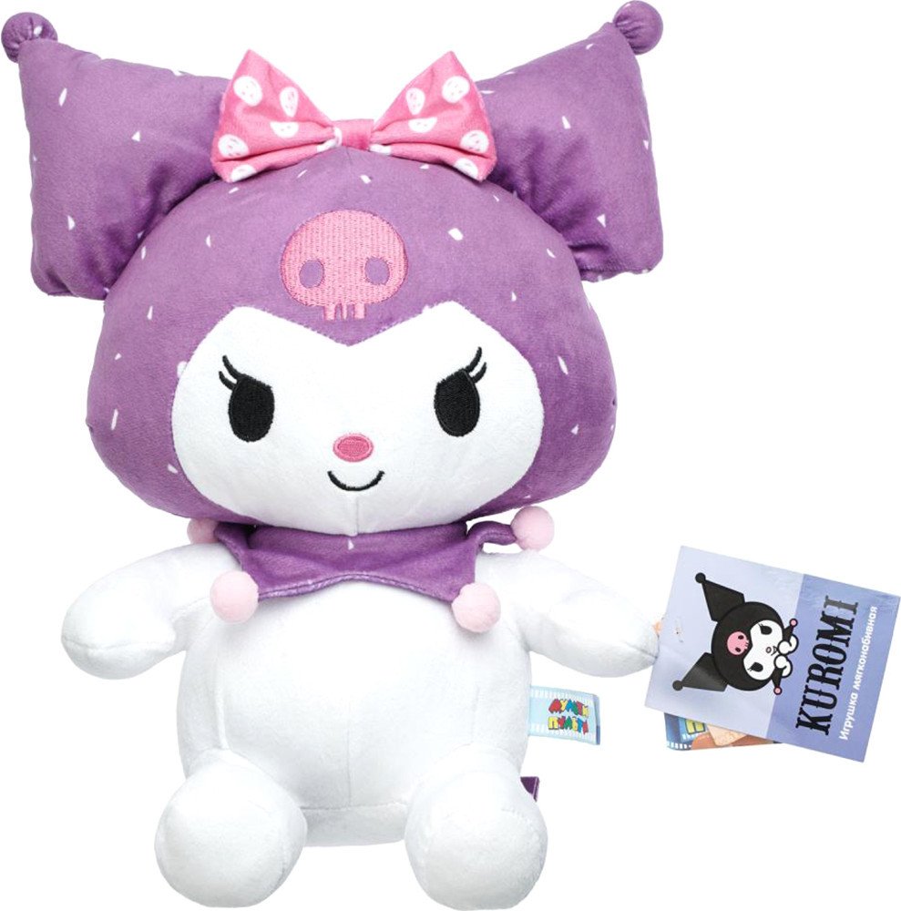 Классическая игрушка Мульти-пульти Kuromi San RIO K121910-25NS