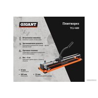 Ручной плиткорез Gigant TCJ-600