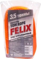 

Трос буксировочный Felix 411040051 (3.5т)