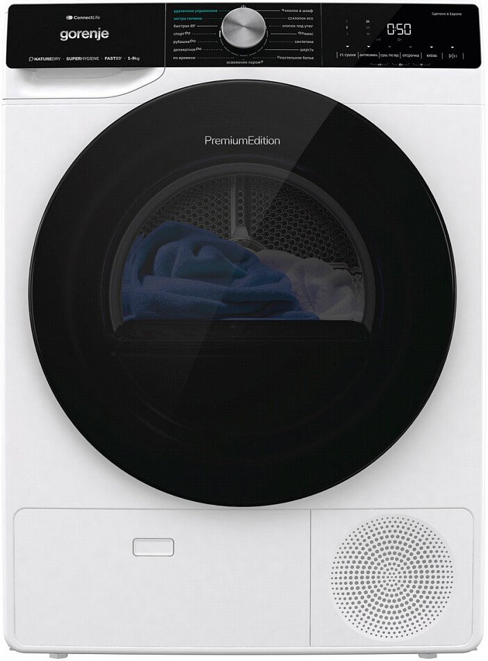 

Сушильная машина Gorenje DNS92SWIFI/C