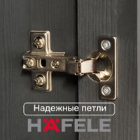 Шкаф-витрина Диприз Lena 1дв Д.73044.3 (серый воск/антик)