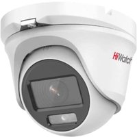 CCTV-камера HiWatch DS-T203L(C) (2.8 мм)