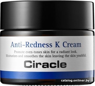 Ciracle Крем для лица против покраснений Anti-Redness K Cream 50 мл