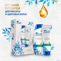 Подарочный набор Head & Shoulders 8001090953278