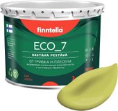 Eco 7 Lahtee F-09-2-3-FL031 2.7 л (светло-зеленый)