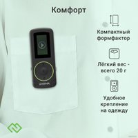 Плеер MP3 Digma R4 8GB