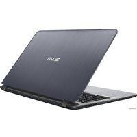 Ноутбук ASUS X507UB-EJ043