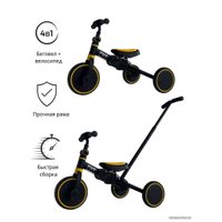 Беговел-велосипед Bubago Flint BG-FP-3 с ручкой (черный/желтый)