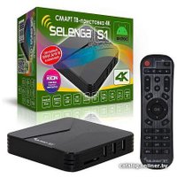 Смарт-приставка Selenga S1