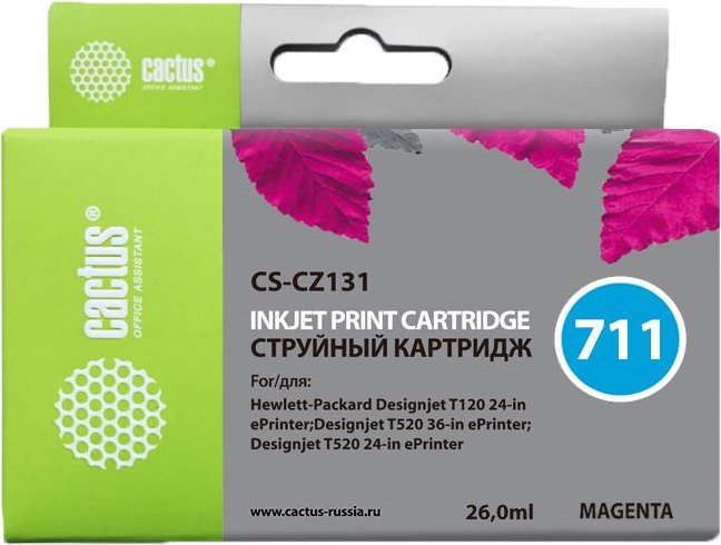 

Картридж CACTUS CS-CZ131 (аналог HP CZ131A)