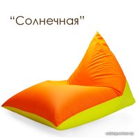 Кресло-мешок Meshkova Пирамида двухцветная (оксфорд)