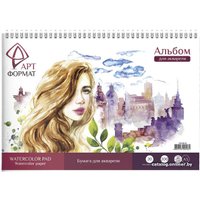 Планшет для акварели АртФормат AF13-065-01