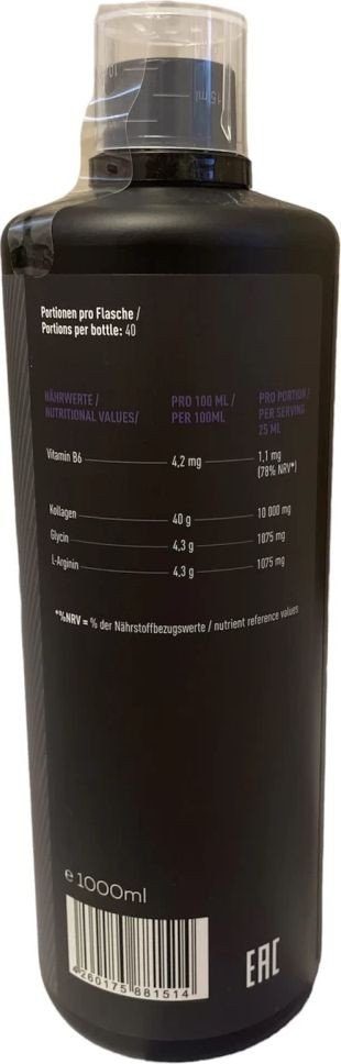 Аминокислота Strimex Regeneretion Complete Exotic Flavor (1000 мл)
