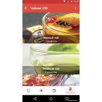 Электрический чайник Redmond (Редмонд) RK-G200S