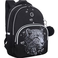 Школьный рюкзак Grizzly RG-660-4 (черный/серебряный)