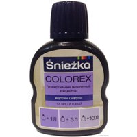 Колеровочная краска Sniezka Colorex 0.1 л (№53, фиолетовый)