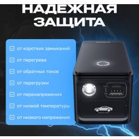 Портативное пусковое устройство Baseus Super Energy Alpha Series Jump Starter 600A C00259200121-00 (черный)