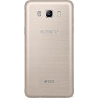 Телефон Samsung Galaxy J7 (2016) Gold [J710FN/DS]