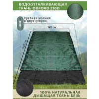 Спальный мешок Зубрава МС200ДХ (зеленый)