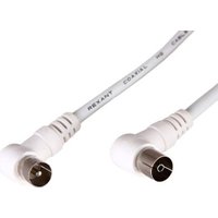 Кабель Rexant 18-0025 в Мозыре