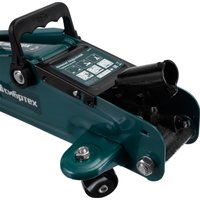 Подкатной домкрат СибрТех 50835 2т (кейс)