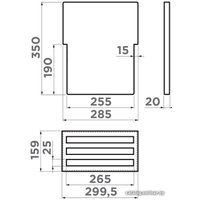 Сушилка для посуды Omoikiri DRY-02 GM 4999020