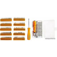 Набор домашнего мастера ISMA 53034 (303 предмета)