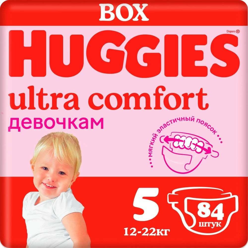 

Подгузники Huggies Ultra Comfort Box Girl 5 (84 шт)