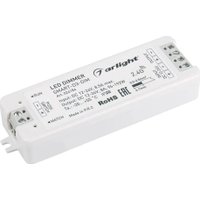 Диммер RGBW Arlight Smart-D3-Dim 024184