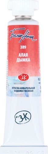 

Акварельная краска Невская палитра Белые ночи 1901389 (10 мл, 389 алая дымка)