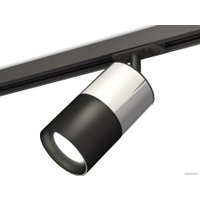 Трековый светильник Ambrella light Track System XT7402071 SBK/PSL/PBK