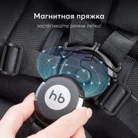 Коляска прогулочная «книга» Happy Baby Celine с перекидной ручкой (black)