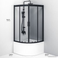 Душевой уголок AM.PM Gem Deep 90x90 W90G-401A090BT