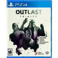  Outlast Trinity для PlayStation 4