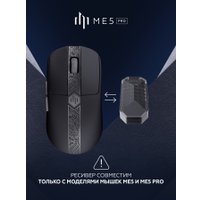 Игровая мышь Дарк Проджект ME5 Pro (черный)