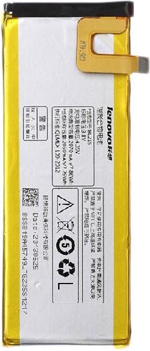 Аккумулятор для телефона Копия Lenovo BL215
