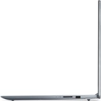 Ноутбук Lenovo IdeaPad Slim 3 16IAH8 83ES0013RK