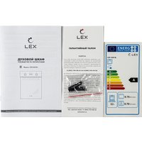 Электрический духовой шкаф LEX EDM 4540 BBL