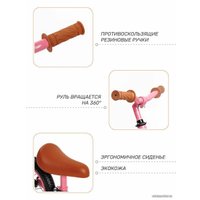 Беговел Amarobaby Road Racer (розовый)