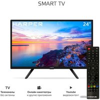 Телевизор Harper 24R490TS в Гродно