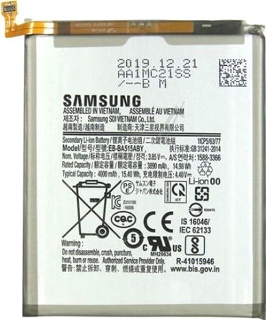 

Аккумулятор для телефона Копия Samsung EB-BA515ABY