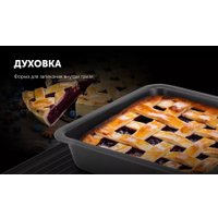 Электрогриль Polaris PGP 3005