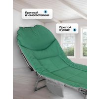 Раскладушка ISMA ISMA-FG-HY-8008GR