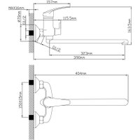 Смеситель AV Engineering AVSHU7-A131-222