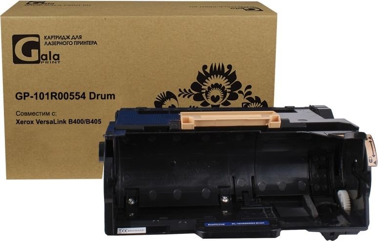 

Картридж Gala-print GP-101R00554 Drum (аналог Xerox 101R00554_Drum)