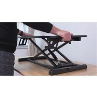 Подставка для работы стоя ErgoSmart Taigette