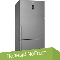 

Холодильник Smeg FC84EN4HX