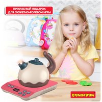 Плита игрушечная Bondibon Кухня и чистота с плитой ВВ5381